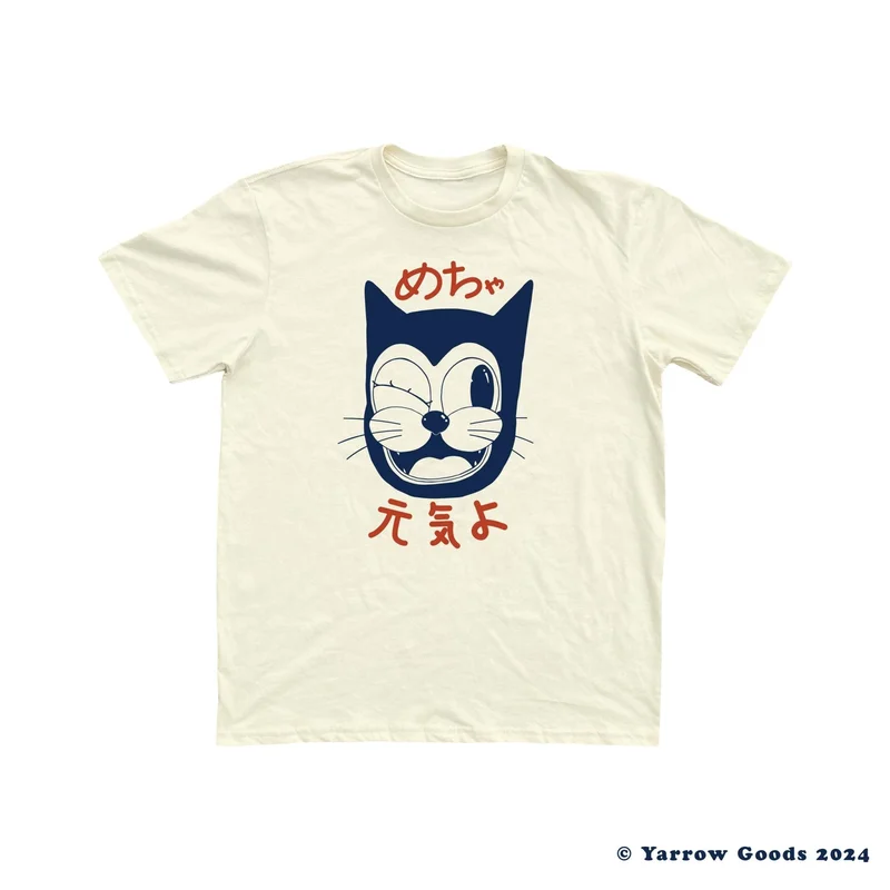 dearjohnshop1953015