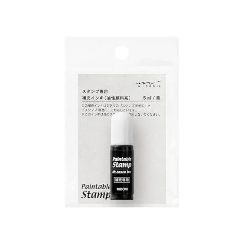 mewandcompany1931628