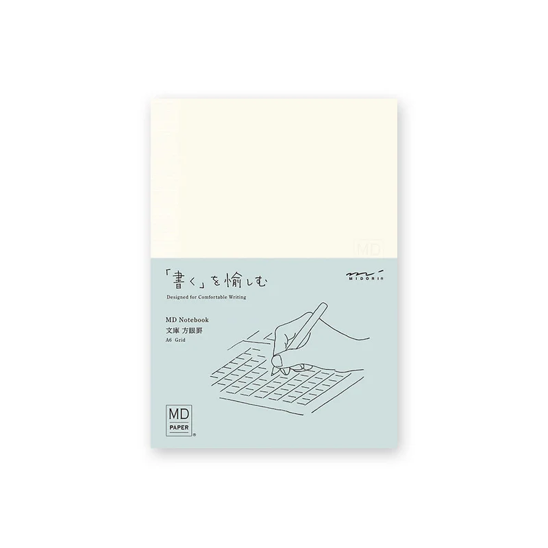 mewandcompany1931673