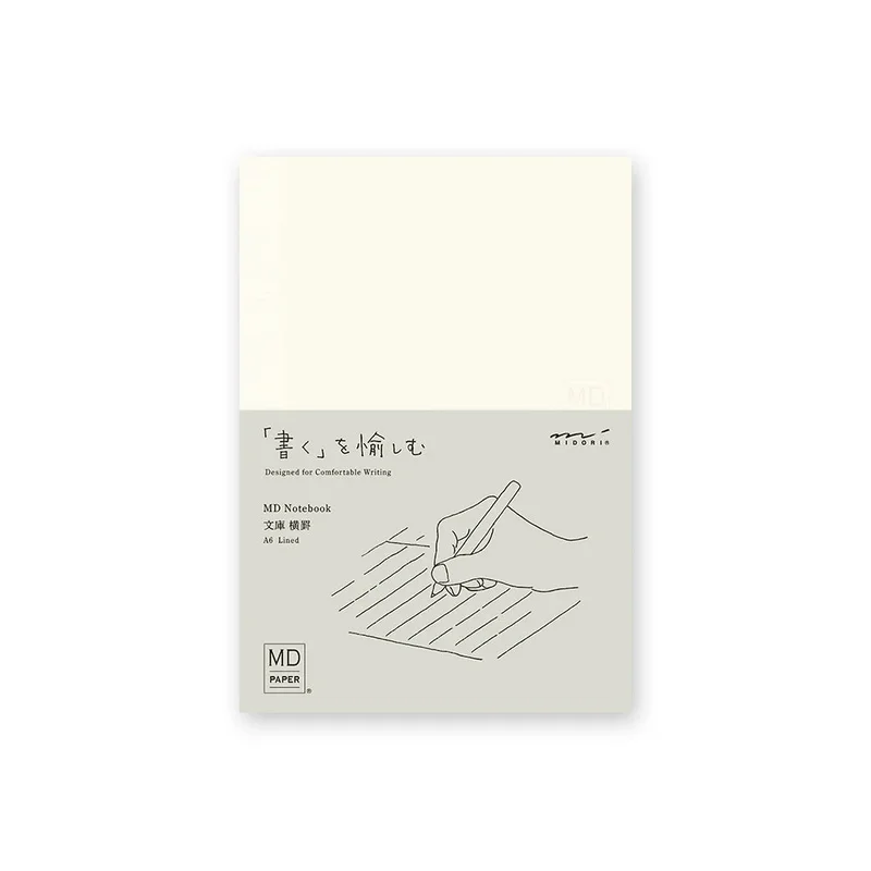 mewandcompany1932132