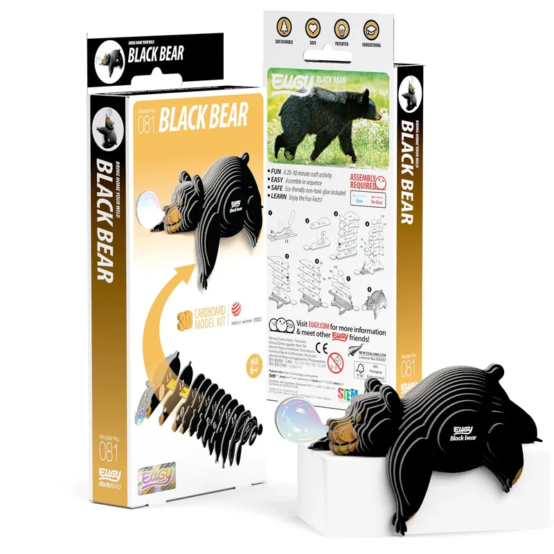 shoptherocket22038239