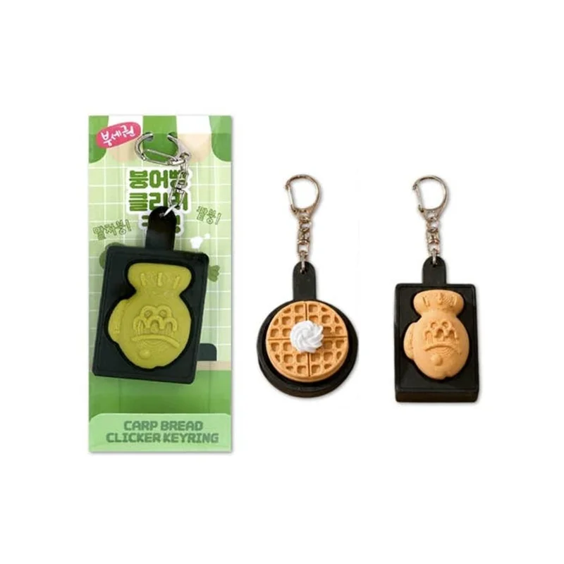 urbangeneralstore22018523