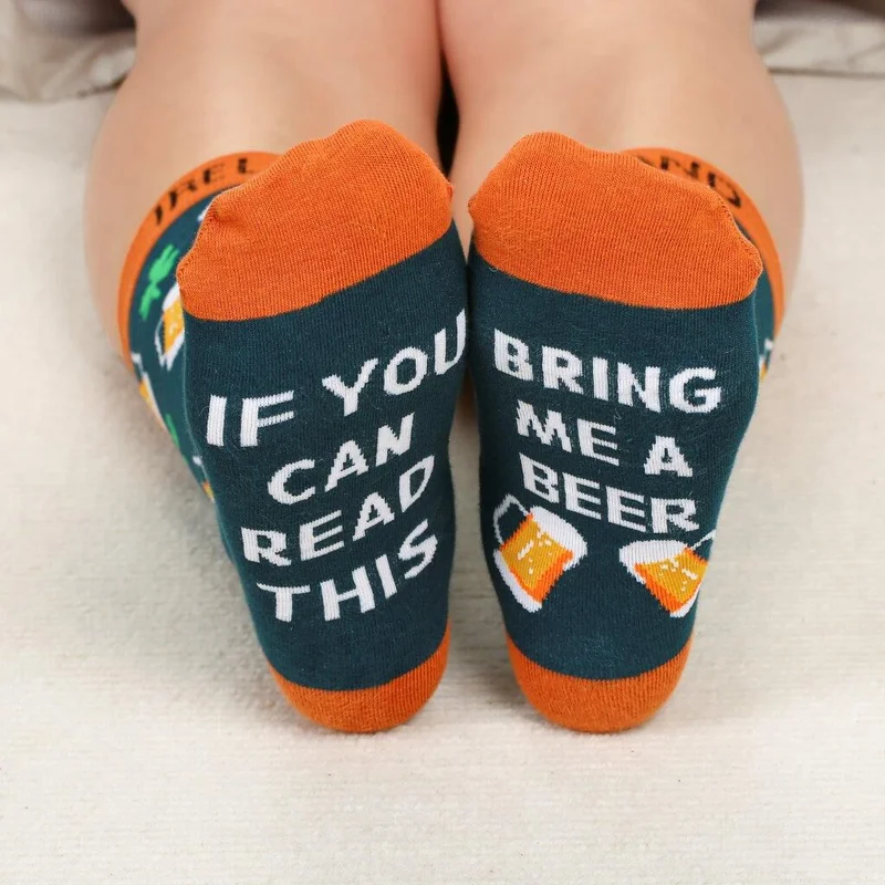 us.carrollsirishgifts1933432